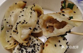 Pan-fried Dumplings (Small Portion)