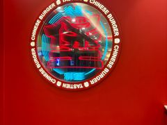 -塔斯汀中国汉堡(徐汇汇京广场店)
