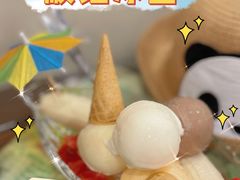 -顺记冰室(宝华路店)