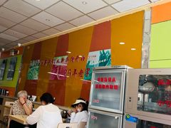 -东方削面(迎泽街店)
