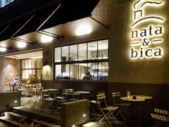 -nata&bica(松江大学城店)