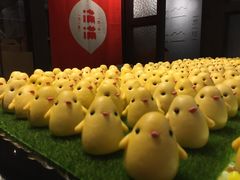 黄小黄-满满元气和田大枣糕·蛋糕(朝阳大悦城店)