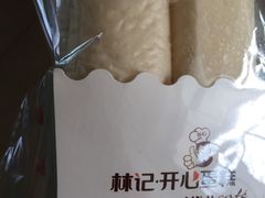 -林记开心动物奶油生日蛋糕(江南春晓店)