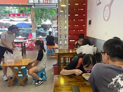 -串妹花式冰粉(乐山总店)