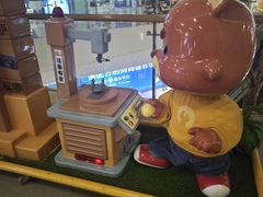 -蒙特利亲子乐园