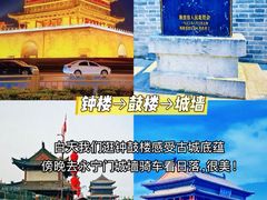 -徐记海鲜(大雁塔|金都店)