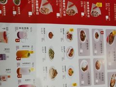 -客临百思德·东北特色馆(龙湖时代天街店)
