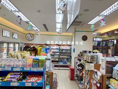 -全家便利店(金鱼胡同店)