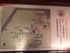 -青岛葡萄酒博物馆