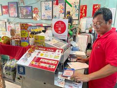 -青屋虾面