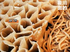 -弓二莜面(总店)