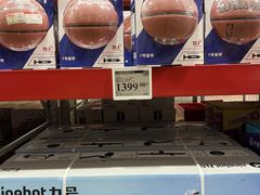 -山姆会员商店(上海浦东店)