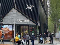 -ARC'TERYX始祖鸟(北京王府中环店)