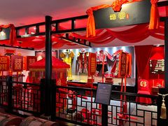 -豫满楼(郑东新区店)