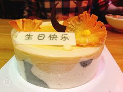 绚烂夏花凤梨蛋糕-金牛座-派悦坊·甜品·蛋糕(日坛店)