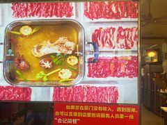 -合记汕头牛肉店(嘉禾路店)