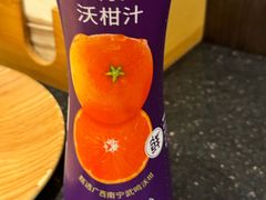 -牛New寿喜烧(新六百店)