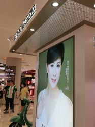 -奥伦纳素Erno Laszlo