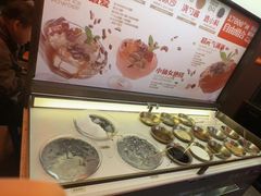 -探鱼·鲜青椒爽麻烤鱼(广州欣荣广场店)