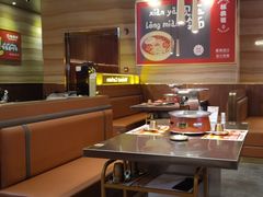 -核桃碳烤肉馆(深圳首店)