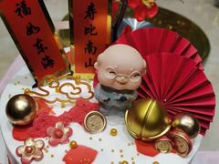 -勒甜LO CHO·私人订制低糖代糖纯动物奶油生日蛋糕(新开路店)