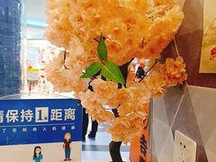 -吉野家(上海美罗城店)