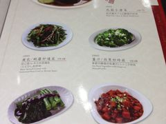 -糖朝(尖沙咀店)