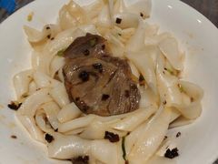 猪油拌粉-壹盏灯(惠农店)