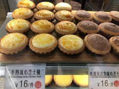 -芳叔(东方宝泰店)