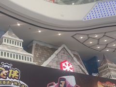 -广州热雪奇迹