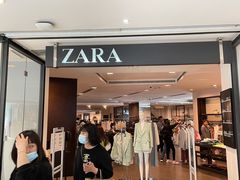 -ZARA(沈阳大悦城店)