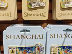 -三生有信(豫园商城店)