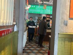 -飨府.老淮面馆.自营(清河路店)