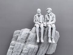 -上海宝龙美术馆