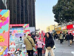 -万达广场(南京江宁店)