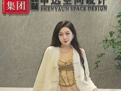 -申远空间设计丨大宅别墅装修定制(徐汇设计中心)