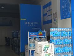 -洞庭山天然泉水(仓汇路店)