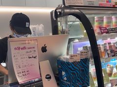 -Blueglass酸奶(华贸购物中心店)