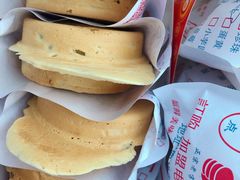 -台湾味正点车轮饼可丽饼(南禅寺店)