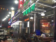 -船梆煮•蒸汽海鲜·炉火烤肉(五四广场店)