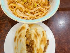 -汉思肴 热面皮(虬江路店)