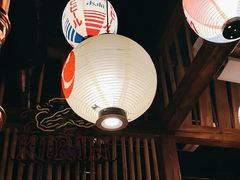 -日吉丸·鸟将军炭火融合酒馆(中央大街店)