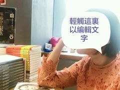 -咪咕咖啡(北京西单店)