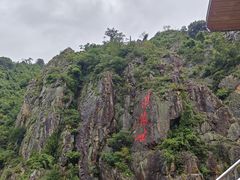 -浈阳坊旅游小镇