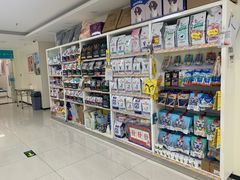 -美联众合动物医院·24h京西诊疗中心
