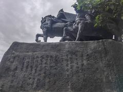 -中国工商银行(杭州羊坝头支行)