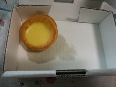 -TIMO COFFEE 阿拉校园面包