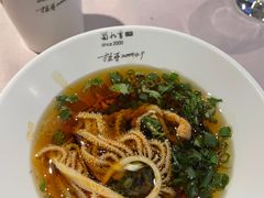 -蜀九香火锅(九眼桥店)