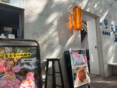 -大象厨房(重庆道店)