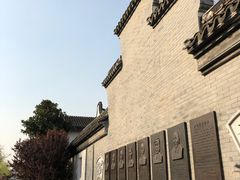 -碧丽宫大酒店(召稼楼店)